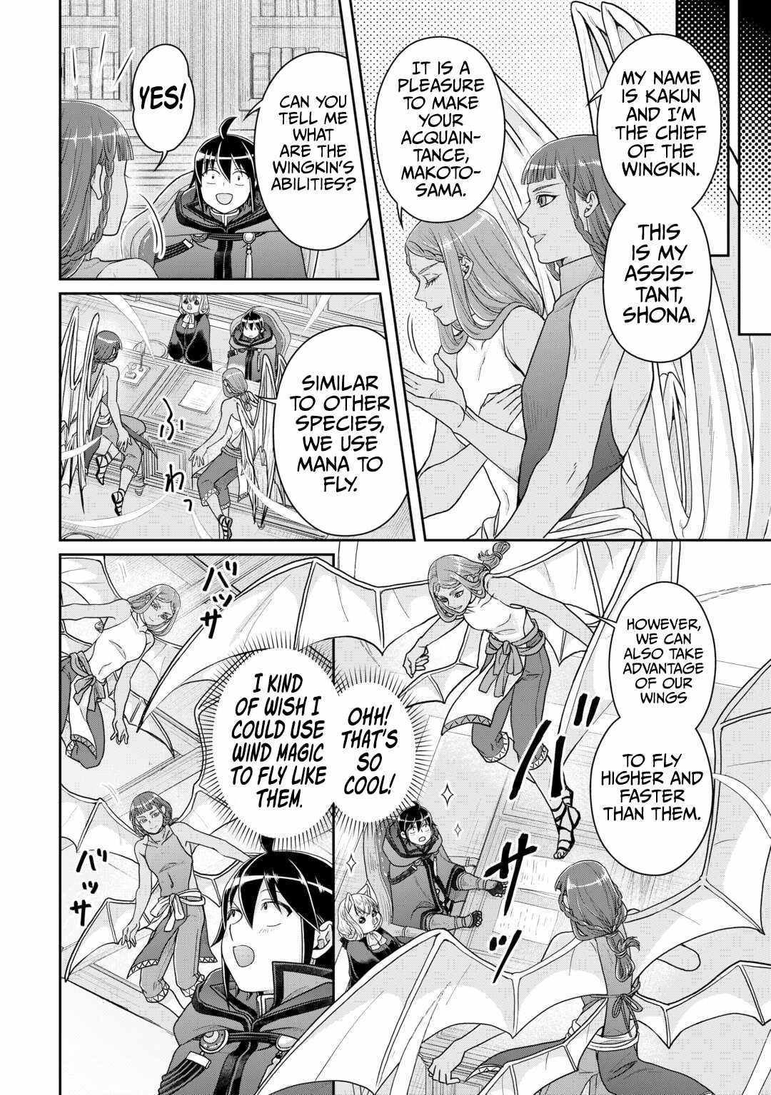 Tsuki ga Michibiku Isekai Douchuu Chapter 95 - Page 11