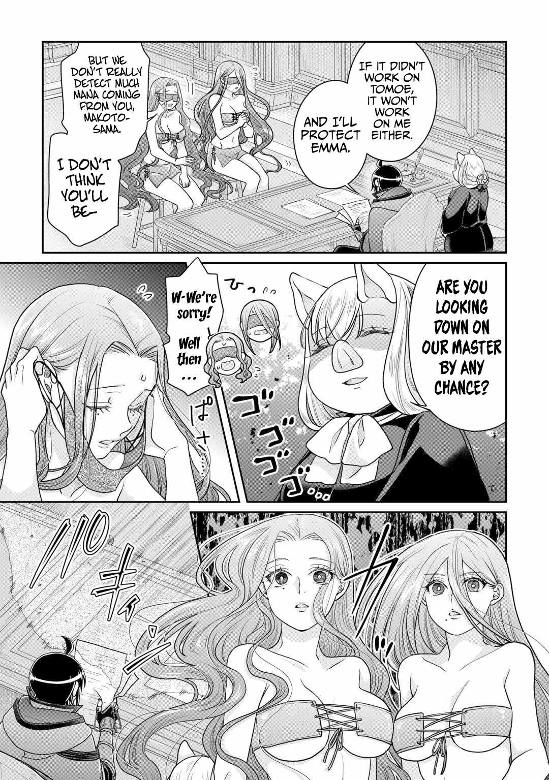 Tsuki ga Michibiku Isekai Douchuu Chapter 95 - Page 18