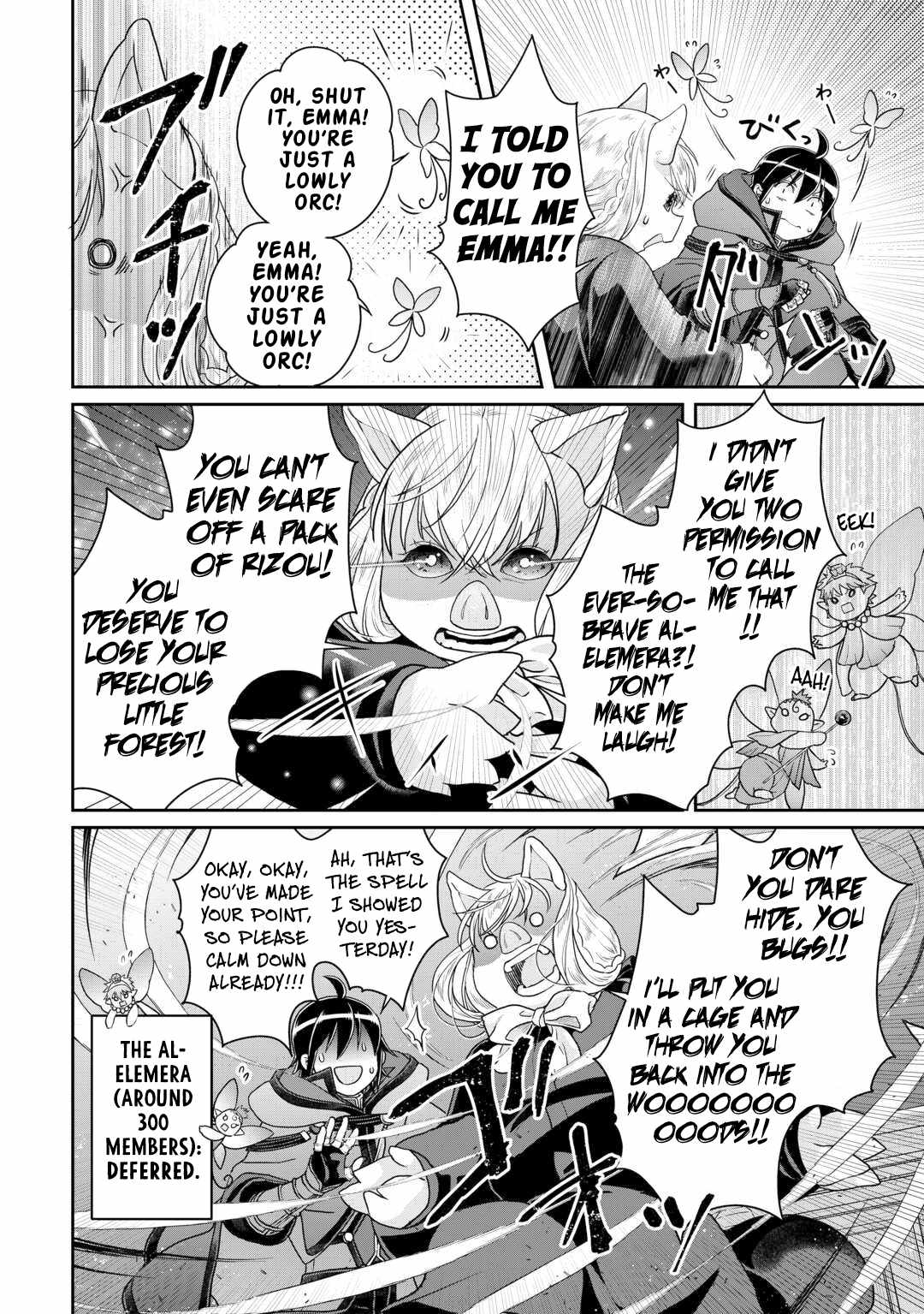 Tsuki ga Michibiku Isekai Douchuu Chapter 95 - Page 23