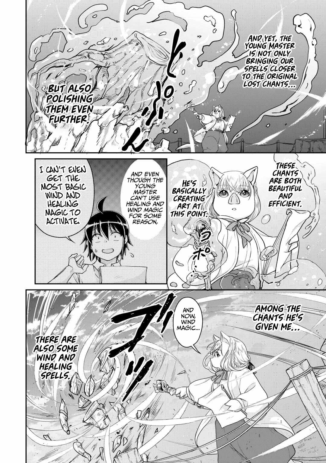 Tsuki ga Michibiku Isekai Douchuu Chapter 95 - Page 5