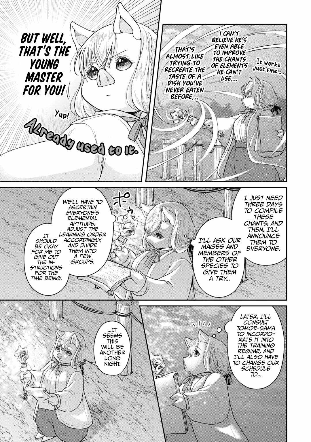 Tsuki ga Michibiku Isekai Douchuu Chapter 95 - Page 6