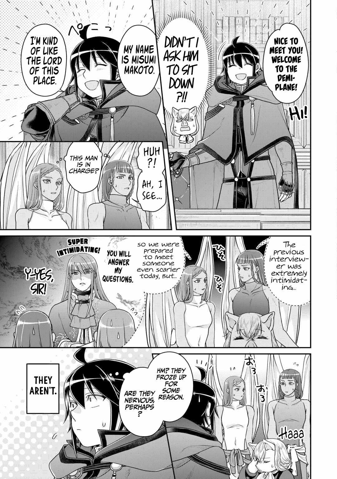 Tsuki ga Michibiku Isekai Douchuu Chapter 95 - Page 10