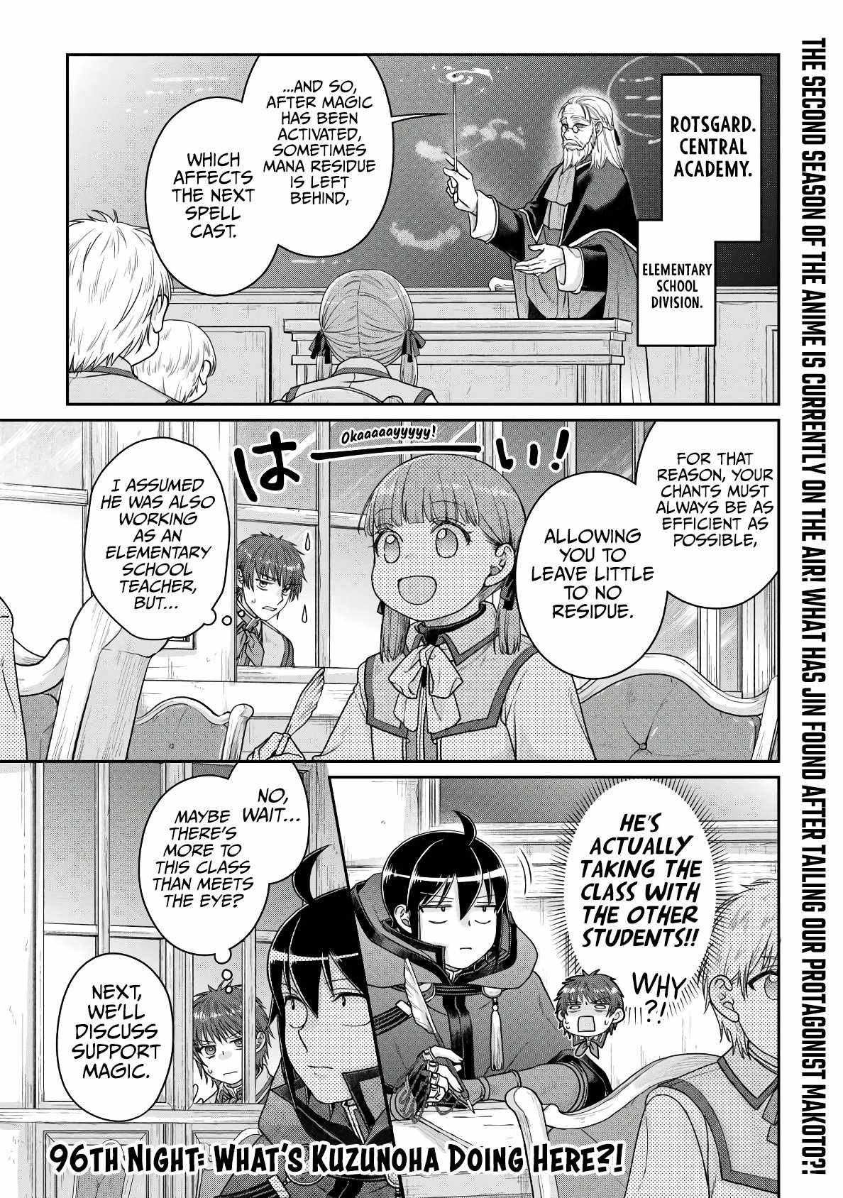 Tsuki ga Michibiku Isekai Douchuu Chapter 96 - Page 2