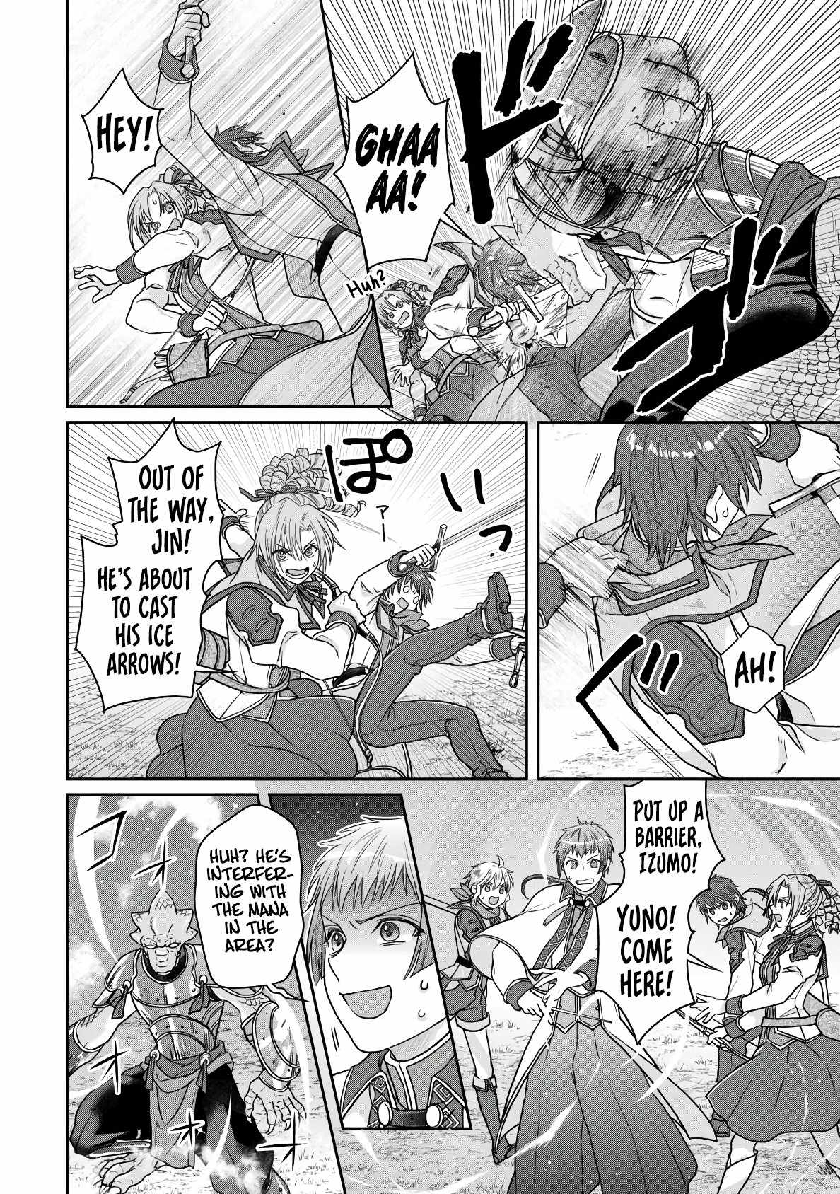 Tsuki ga Michibiku Isekai Douchuu Chapter 96 - Page 17
