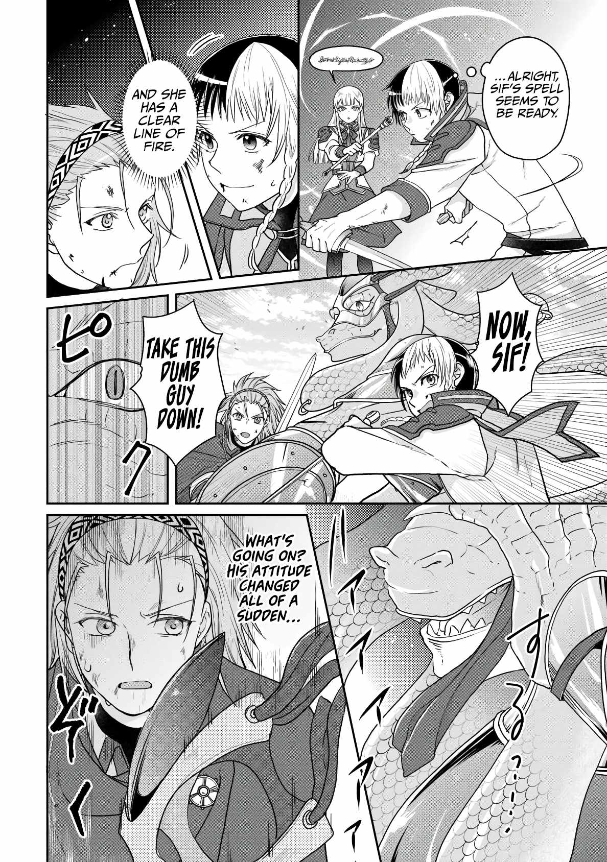 Tsuki ga Michibiku Isekai Douchuu Chapter 96 - Page 19
