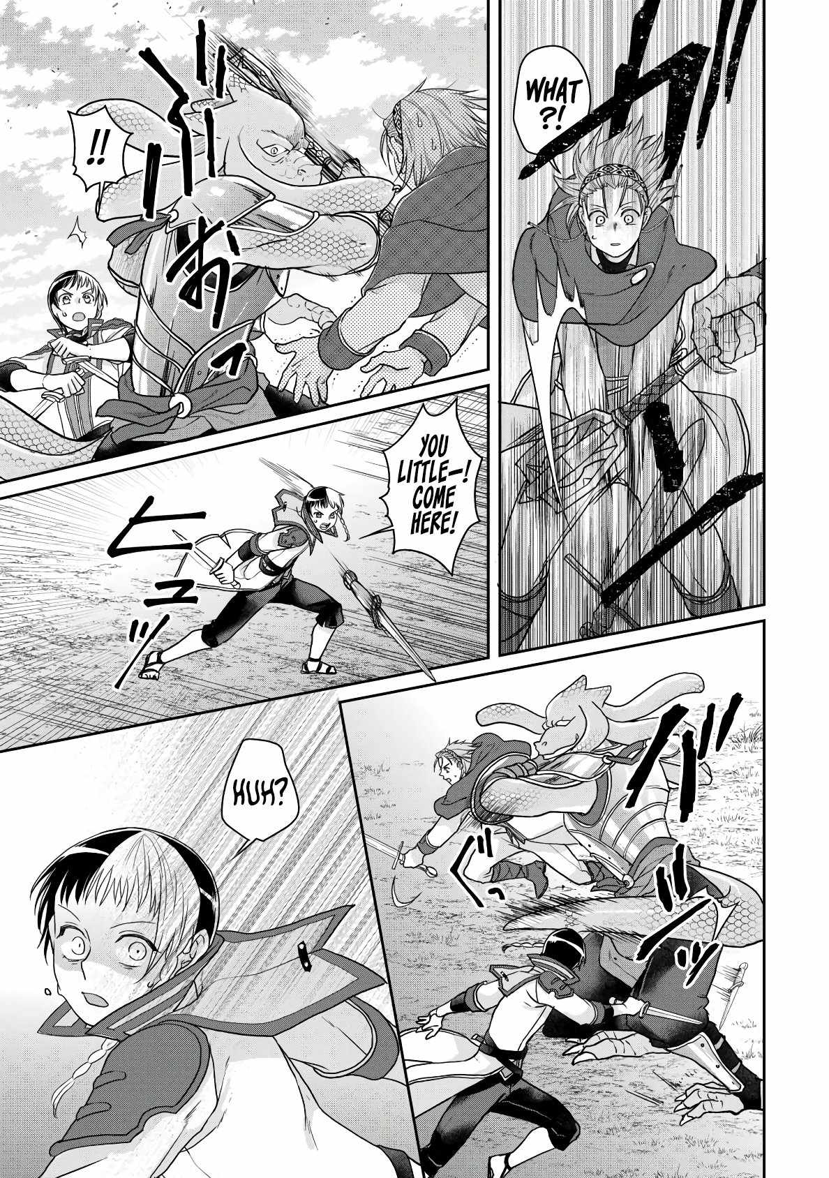 Tsuki ga Michibiku Isekai Douchuu Chapter 96 - Page 20