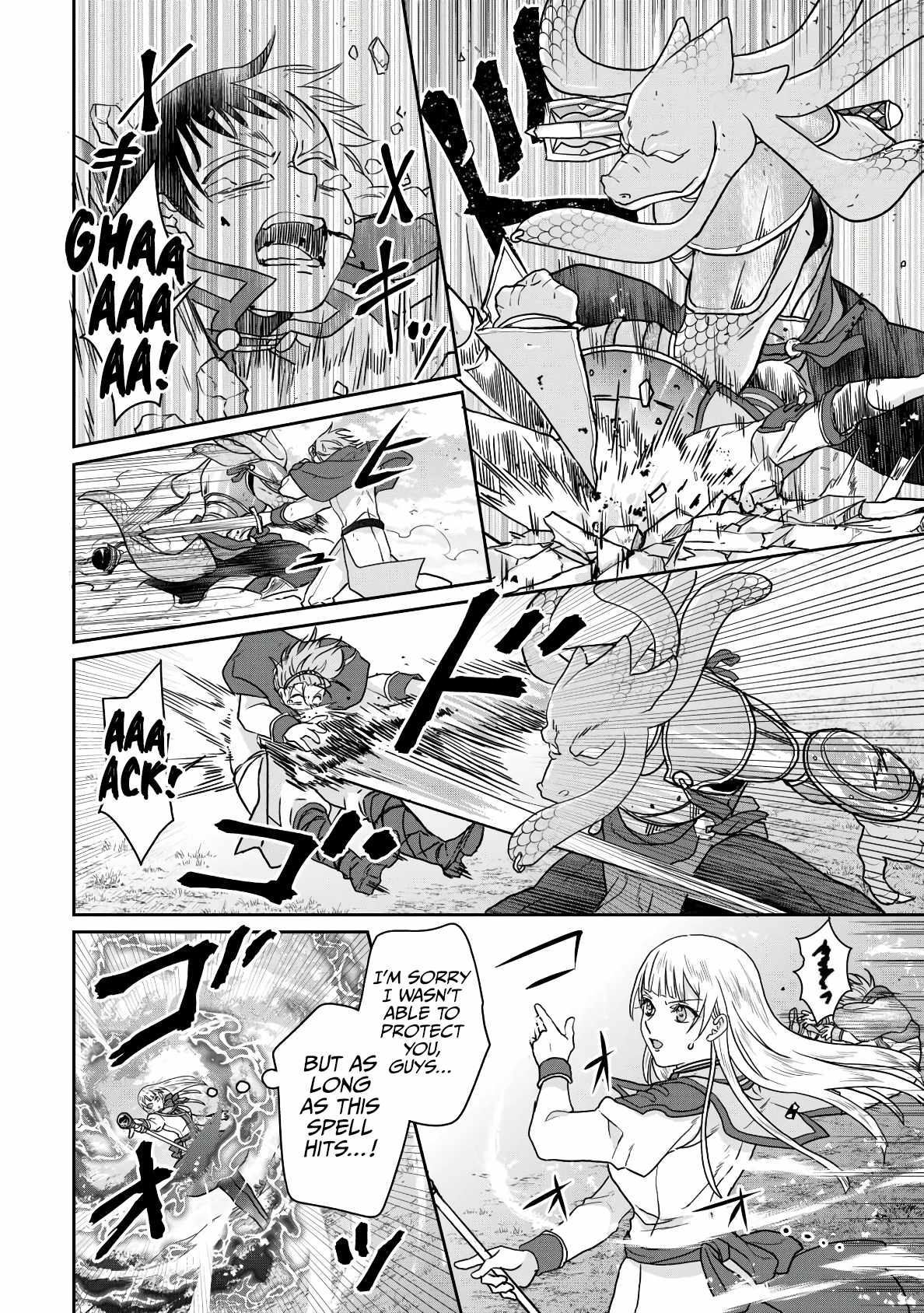 Tsuki ga Michibiku Isekai Douchuu Chapter 96 - Page 21