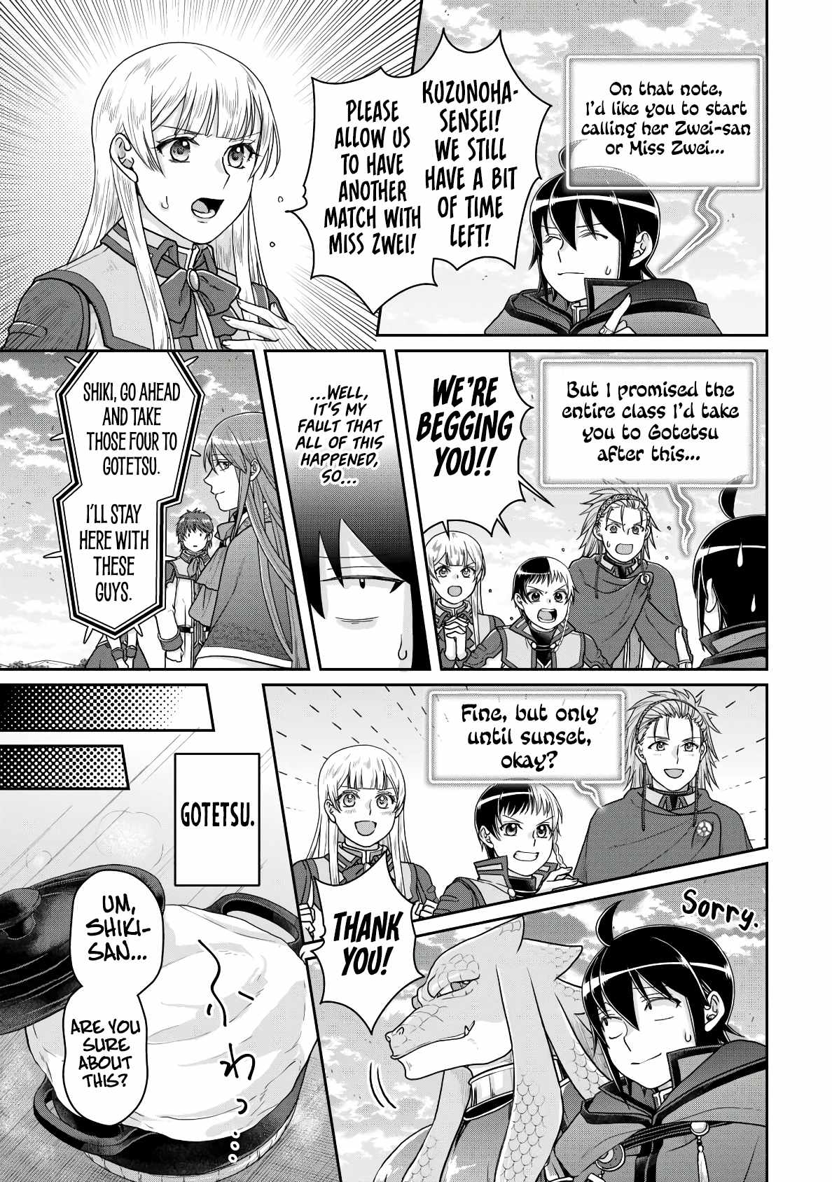 Tsuki ga Michibiku Isekai Douchuu Chapter 96 - Page 26