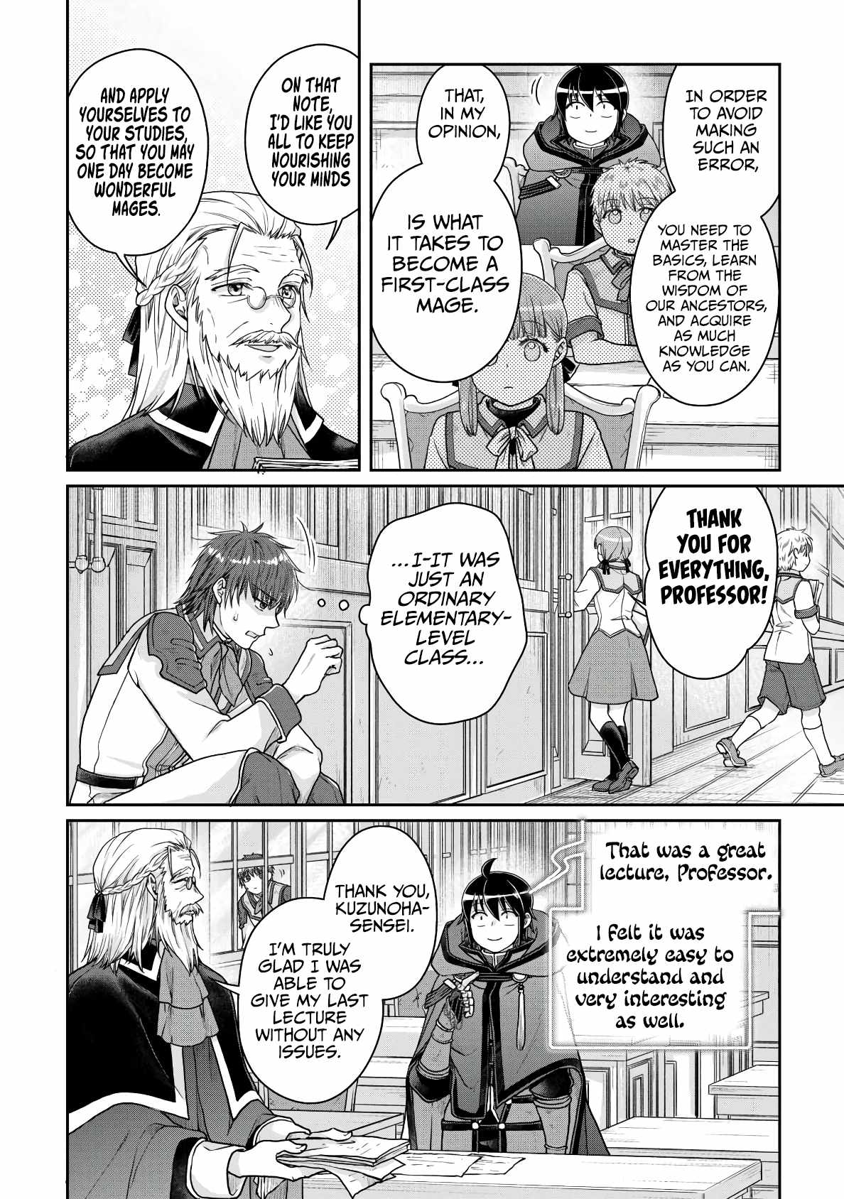 Tsuki ga Michibiku Isekai Douchuu Chapter 96 - Page 5