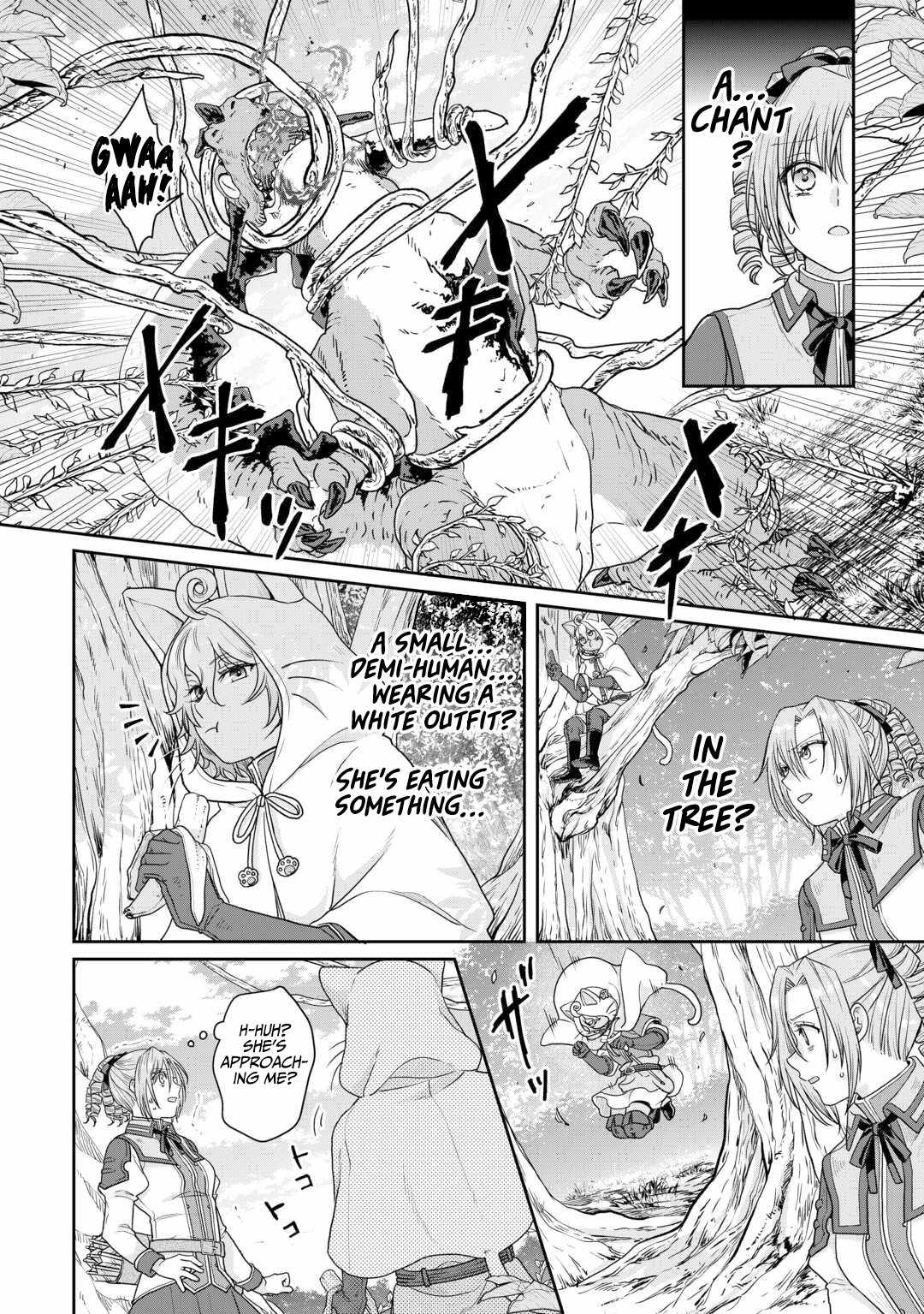 Tsuki ga Michibiku Isekai Douchuu Chapter 98 - Page 15