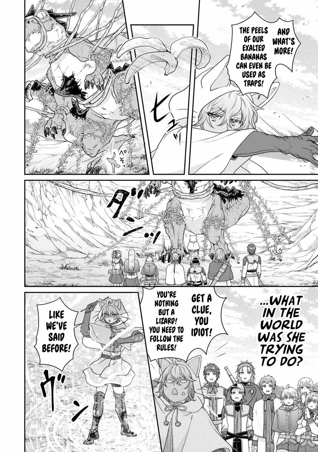 Tsuki ga Michibiku Isekai Douchuu Chapter 98 - Page 19
