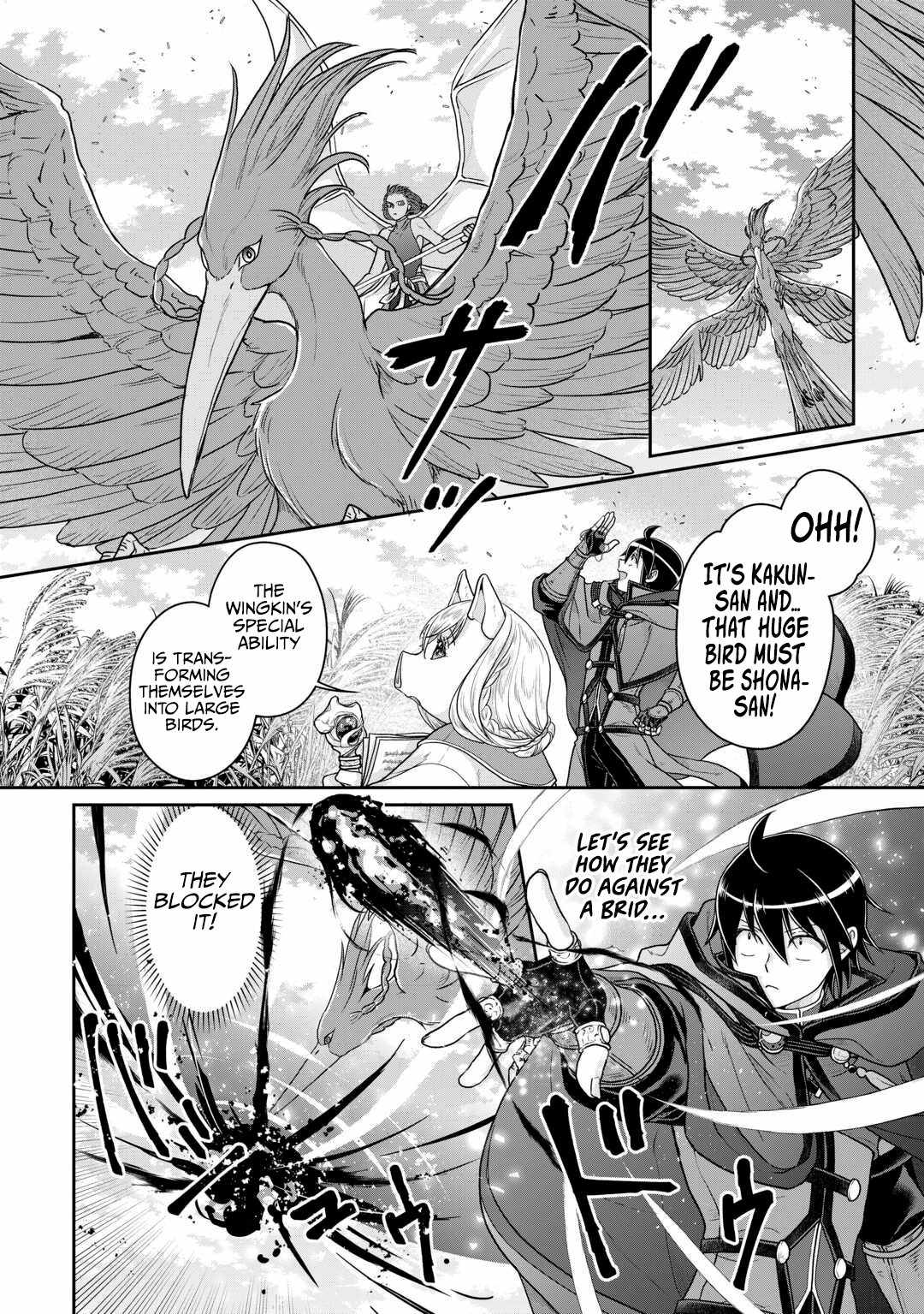 Tsuki ga Michibiku Isekai Douchuu Chapter 99 - Page 17