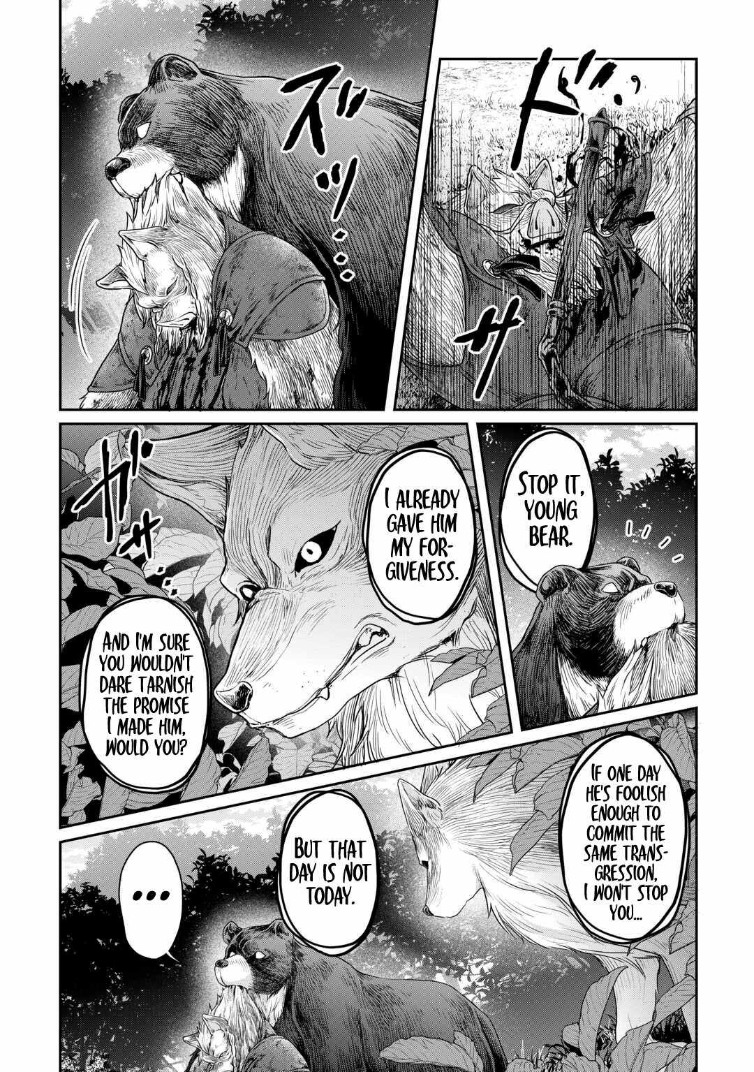Tsuki ga Michibiku Isekai Douchuu Chapter 99 - Page 7