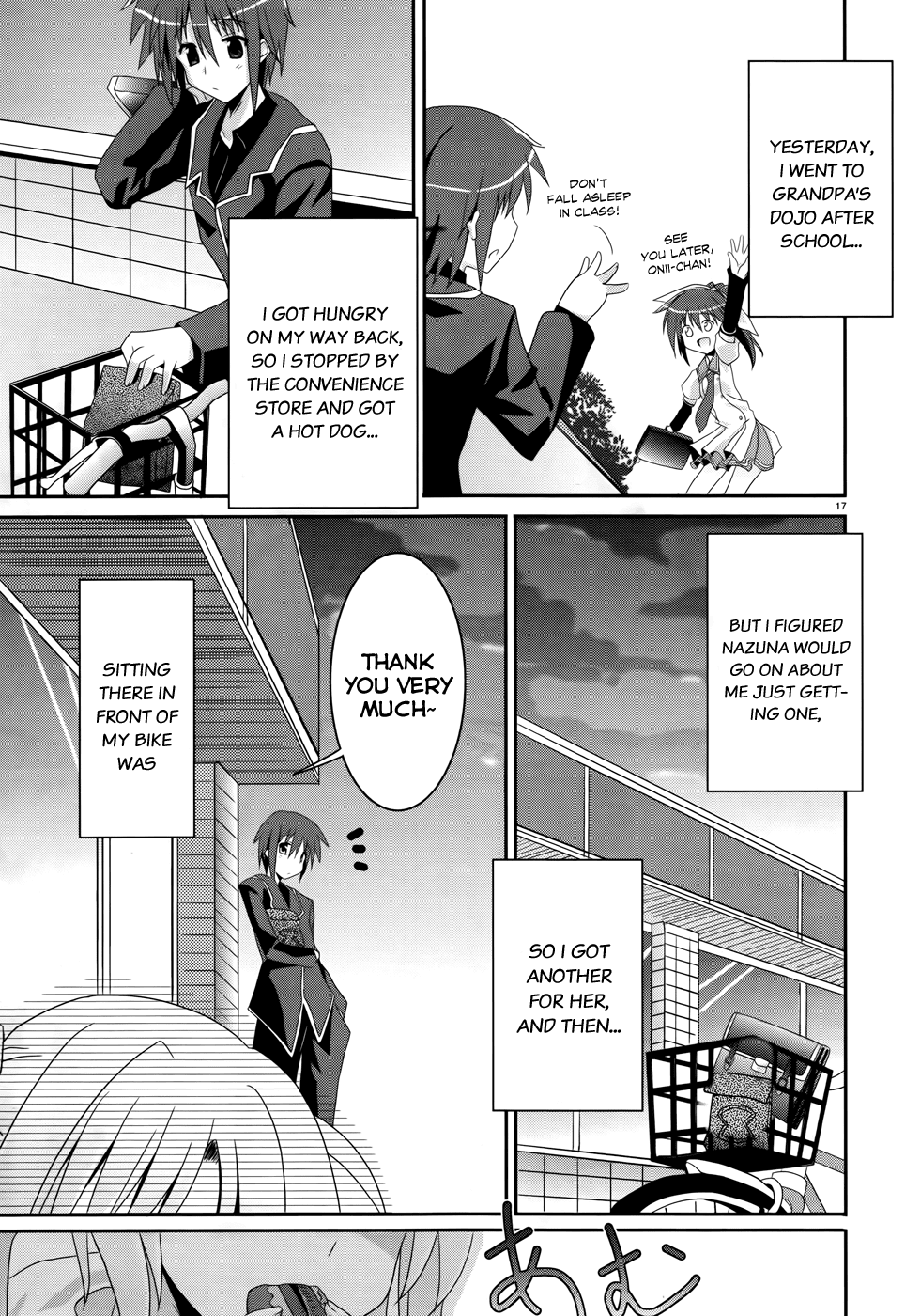 Tsuki Tsuki! Chapter 1 - Page 16