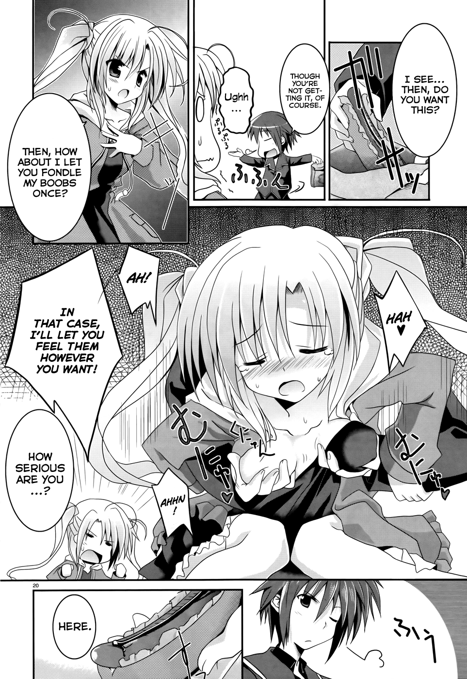Tsuki Tsuki! Chapter 1 - Page 19