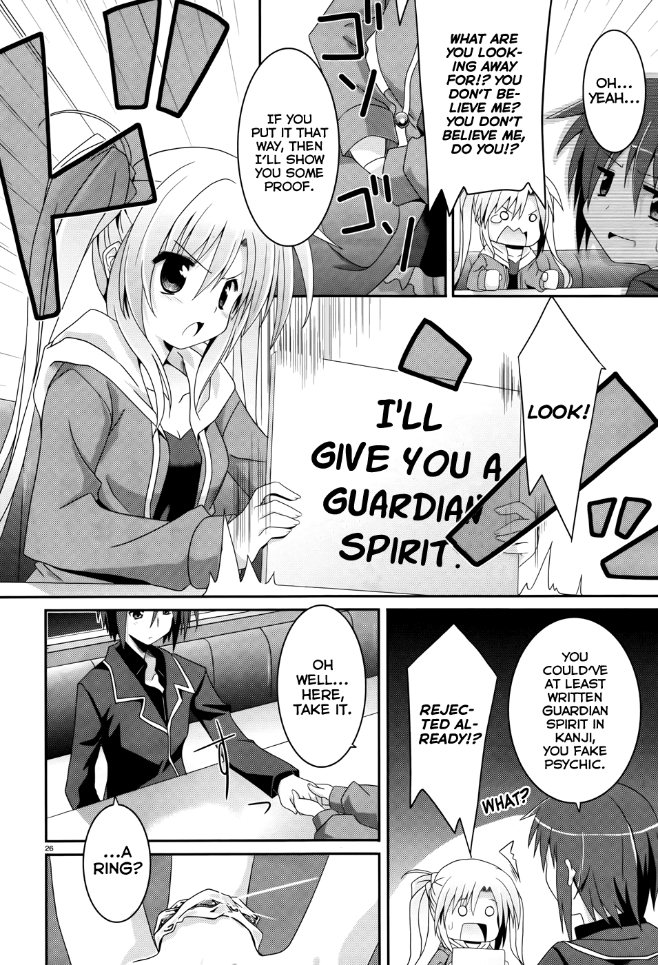 Tsuki Tsuki! Chapter 1 - Page 25