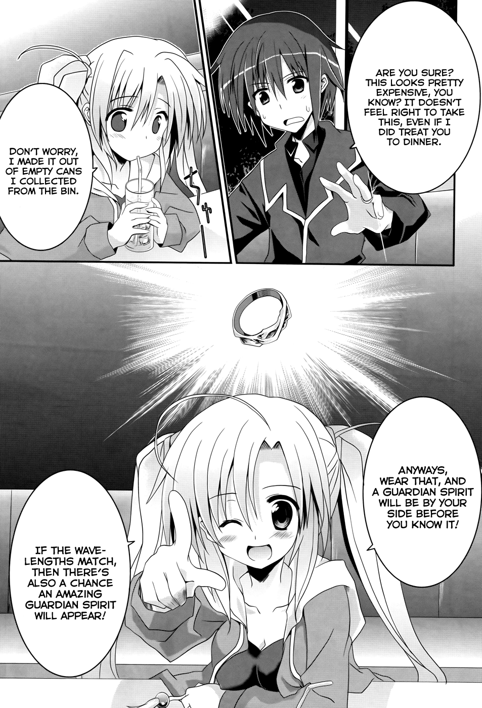 Tsuki Tsuki! Chapter 1 - Page 26