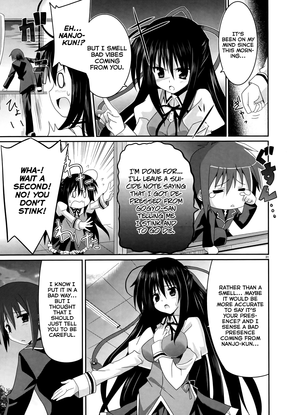 Tsuki Tsuki! Chapter 1 - Page 30