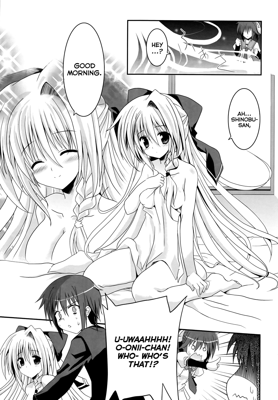 Tsuki Tsuki! Chapter 1 - Page 6