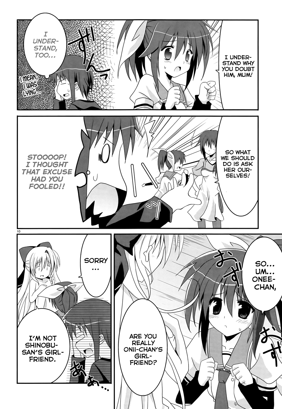 Tsuki Tsuki! Chapter 1 - Page 9