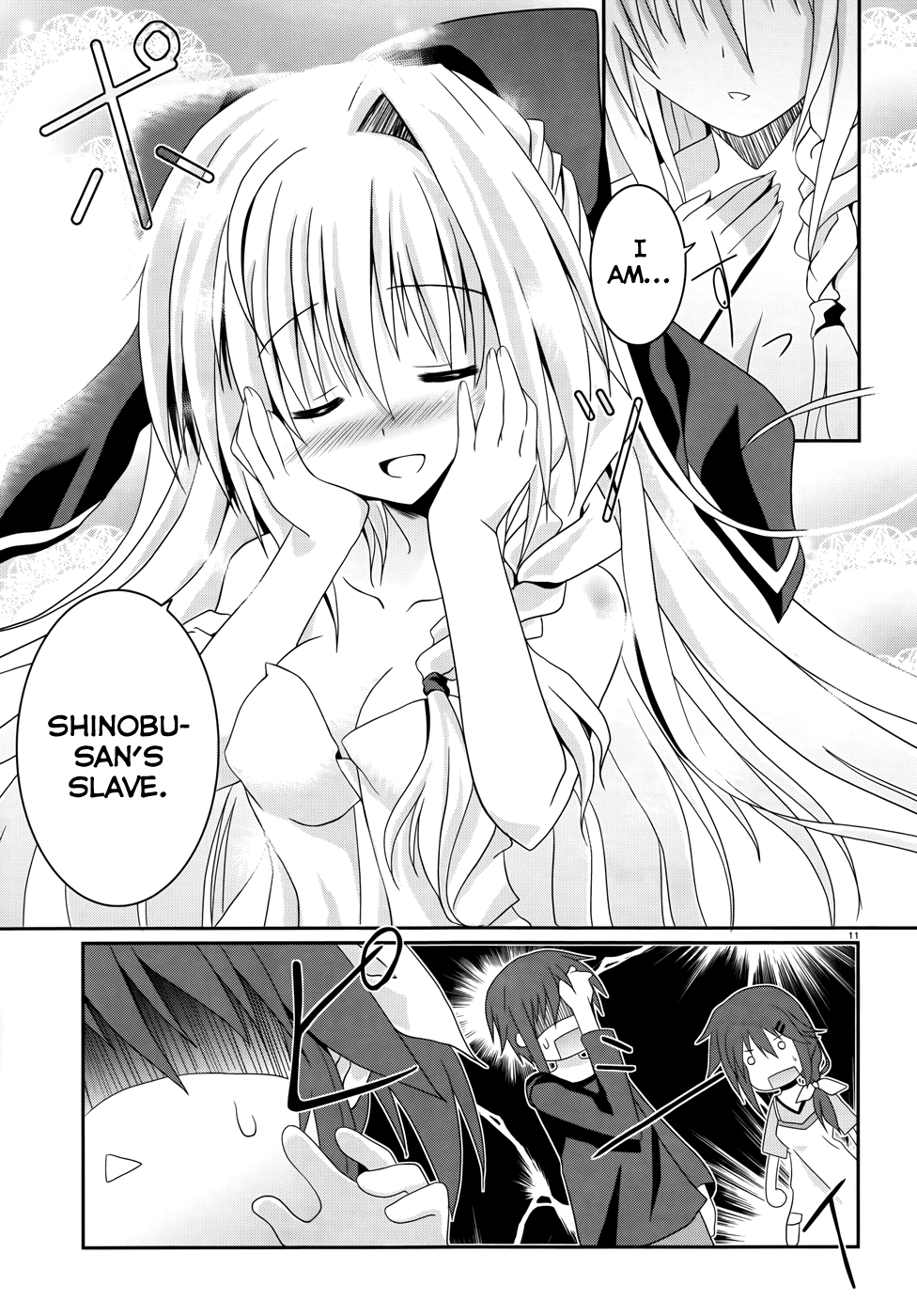 Tsuki Tsuki! Chapter 1 - Page 10