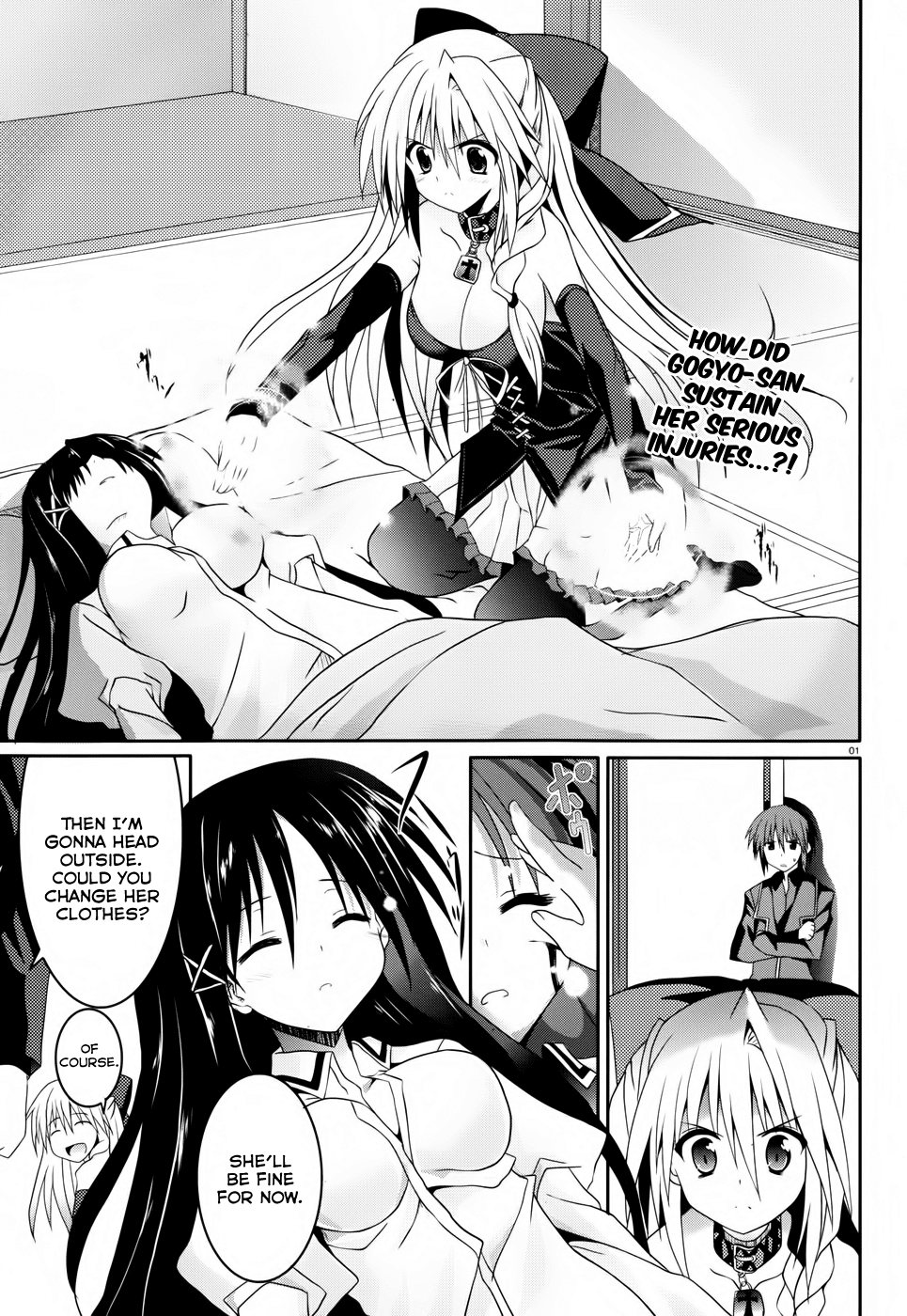 Tsuki Tsuki! Chapter 10 - Page 1