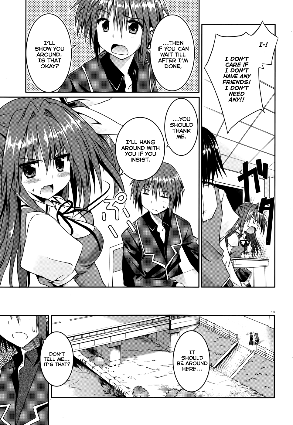 Tsuki Tsuki! Chapter 10 - Page 19