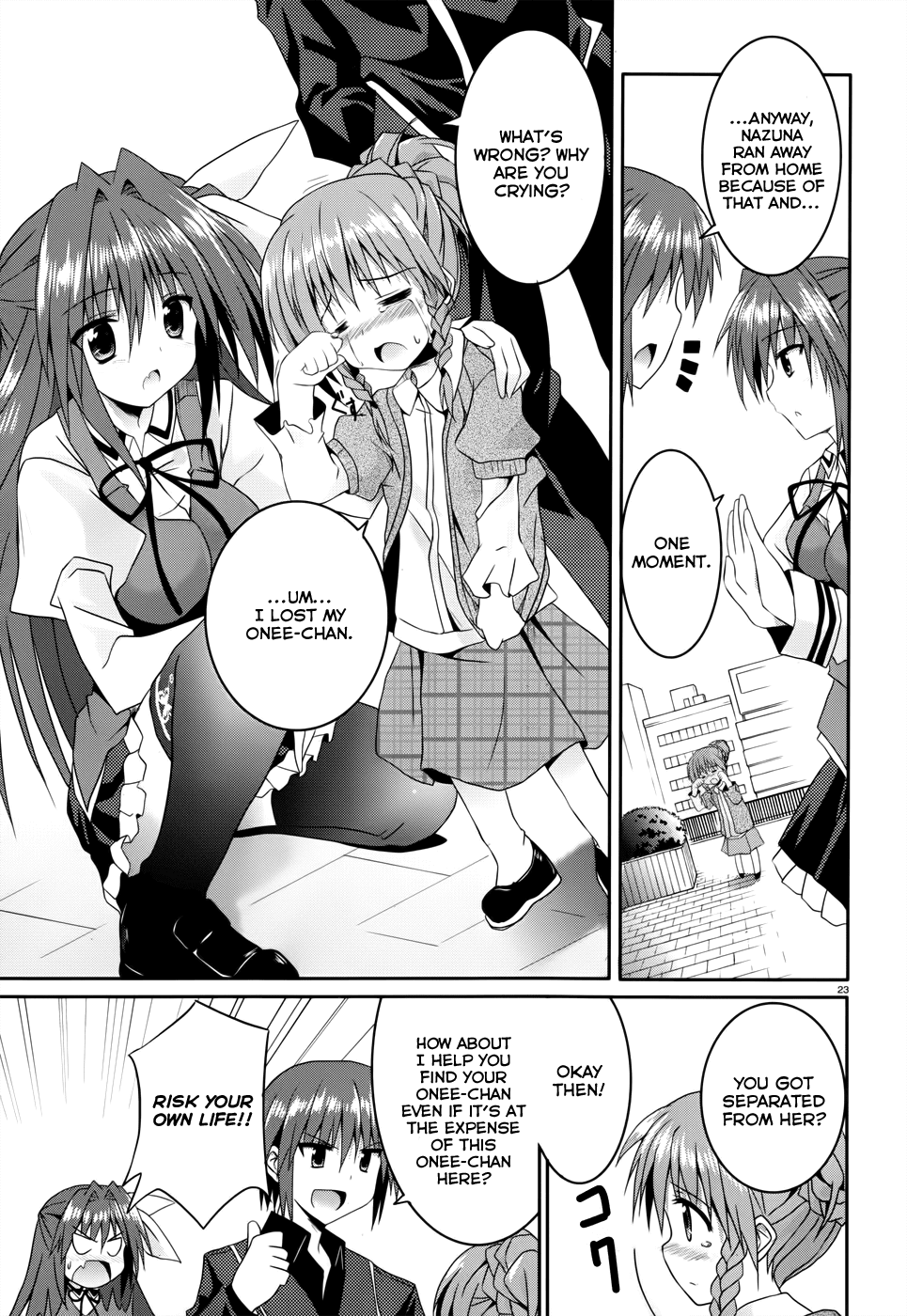Tsuki Tsuki! Chapter 10 - Page 23