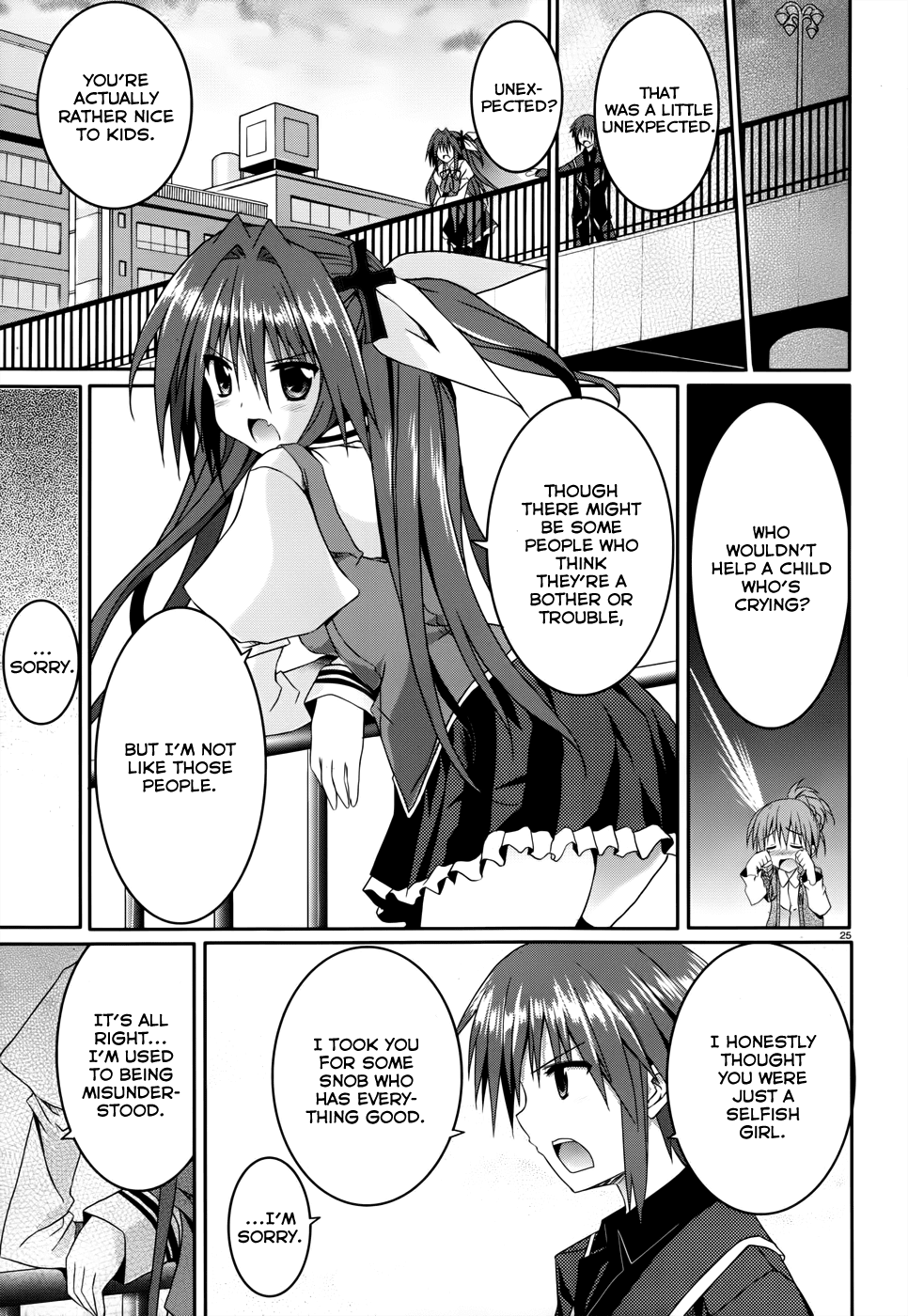 Tsuki Tsuki! Chapter 10 - Page 25