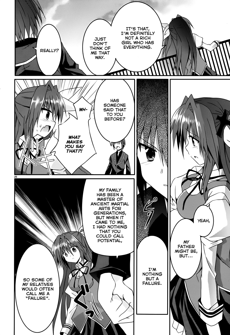 Tsuki Tsuki! Chapter 10 - Page 26