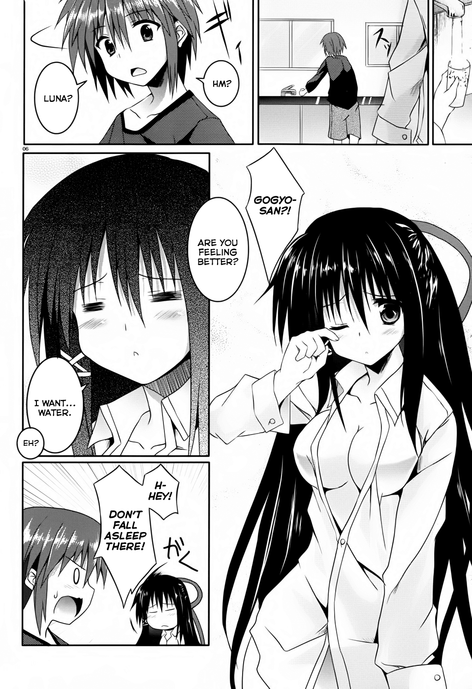Tsuki Tsuki! Chapter 10 - Page 6