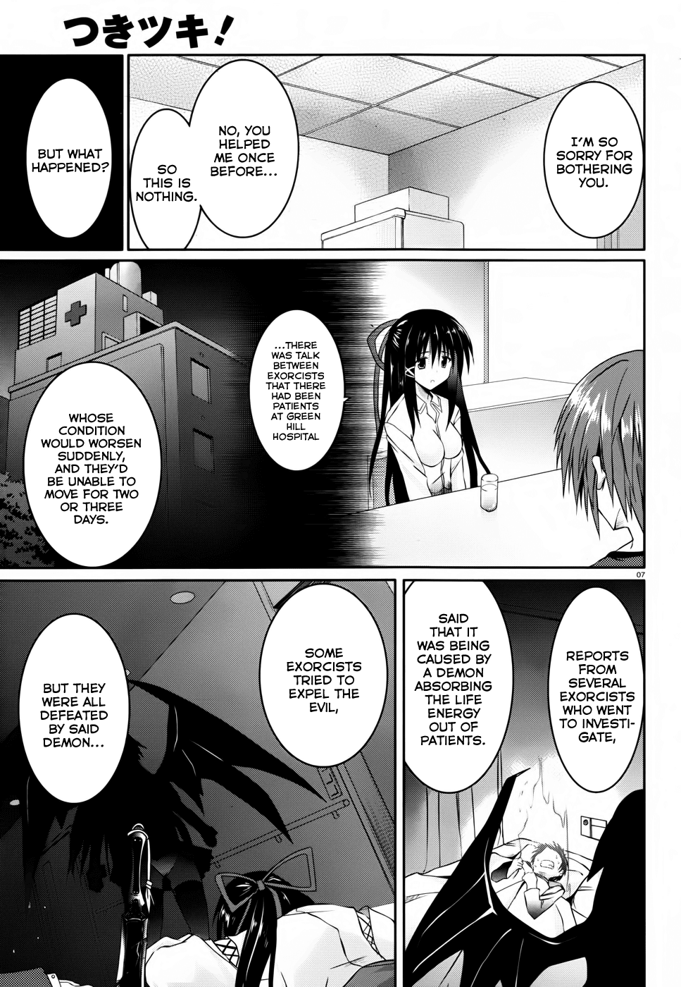 Tsuki Tsuki! Chapter 10 - Page 7