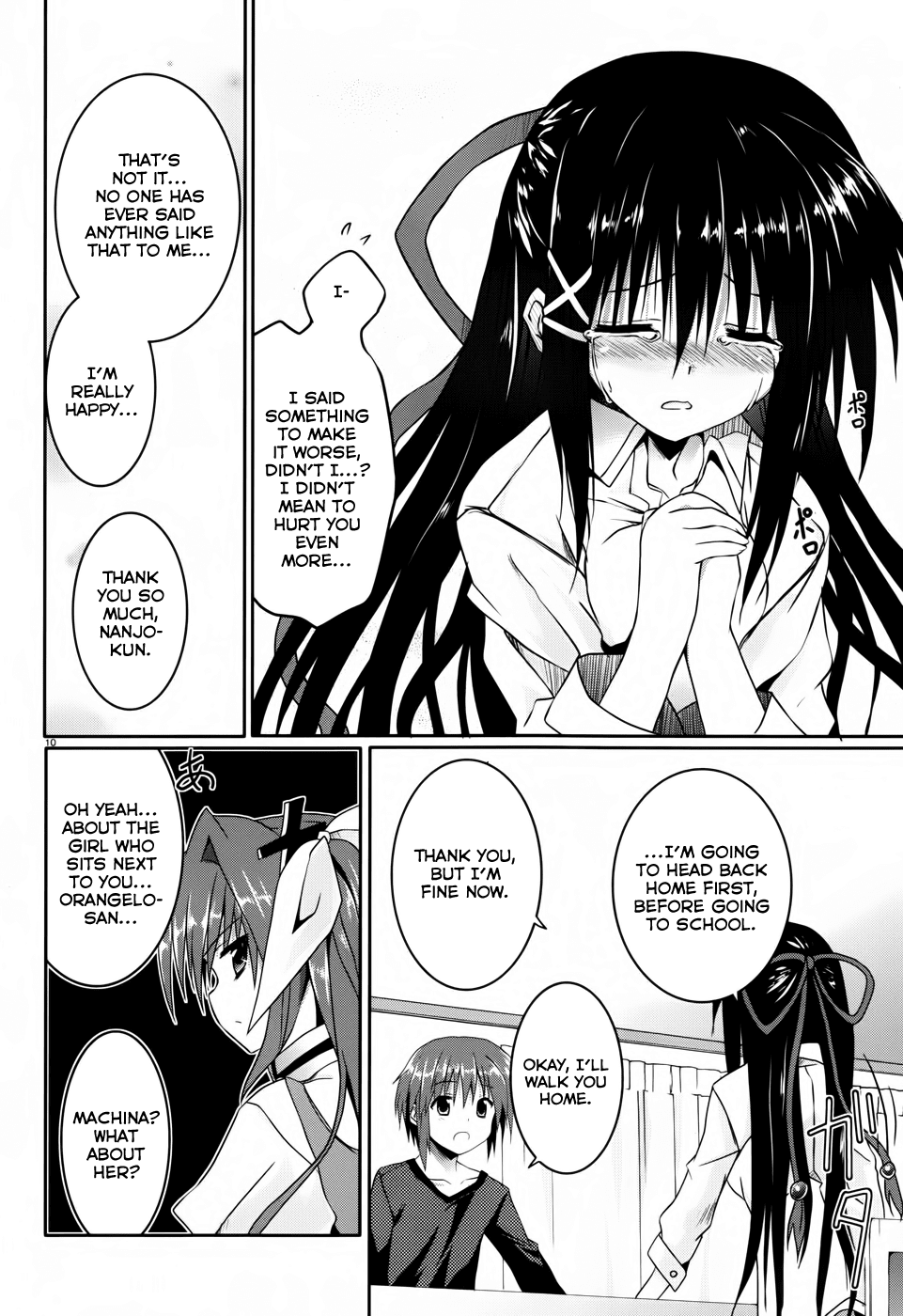 Tsuki Tsuki! Chapter 10 - Page 10