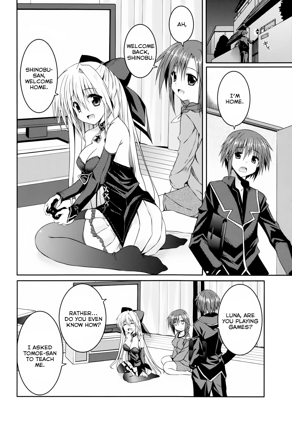 Tsuki Tsuki! Chapter 11 - Page 2