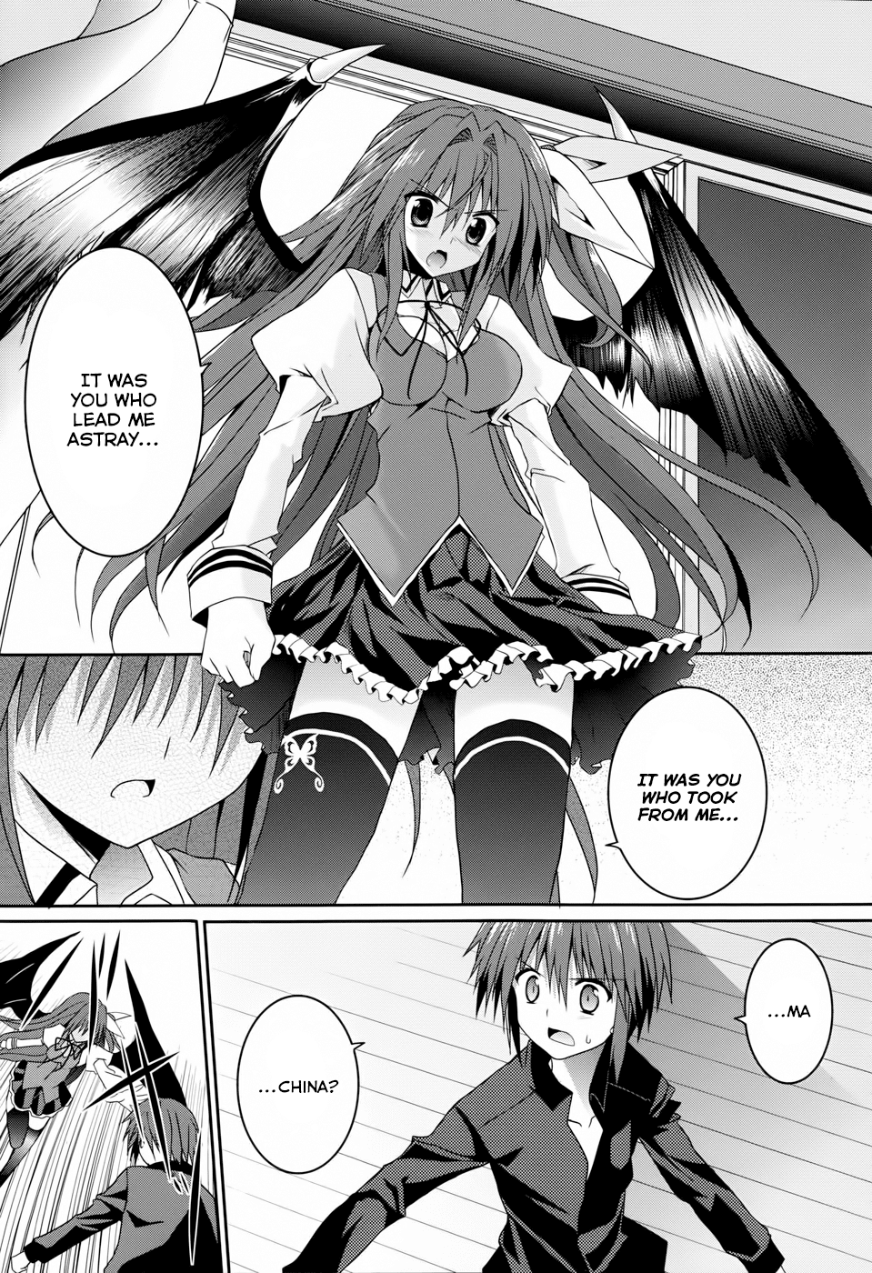 Tsuki Tsuki! Chapter 11 - Page 13