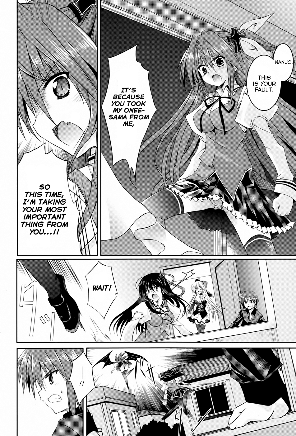 Tsuki Tsuki! Chapter 11 - Page 18