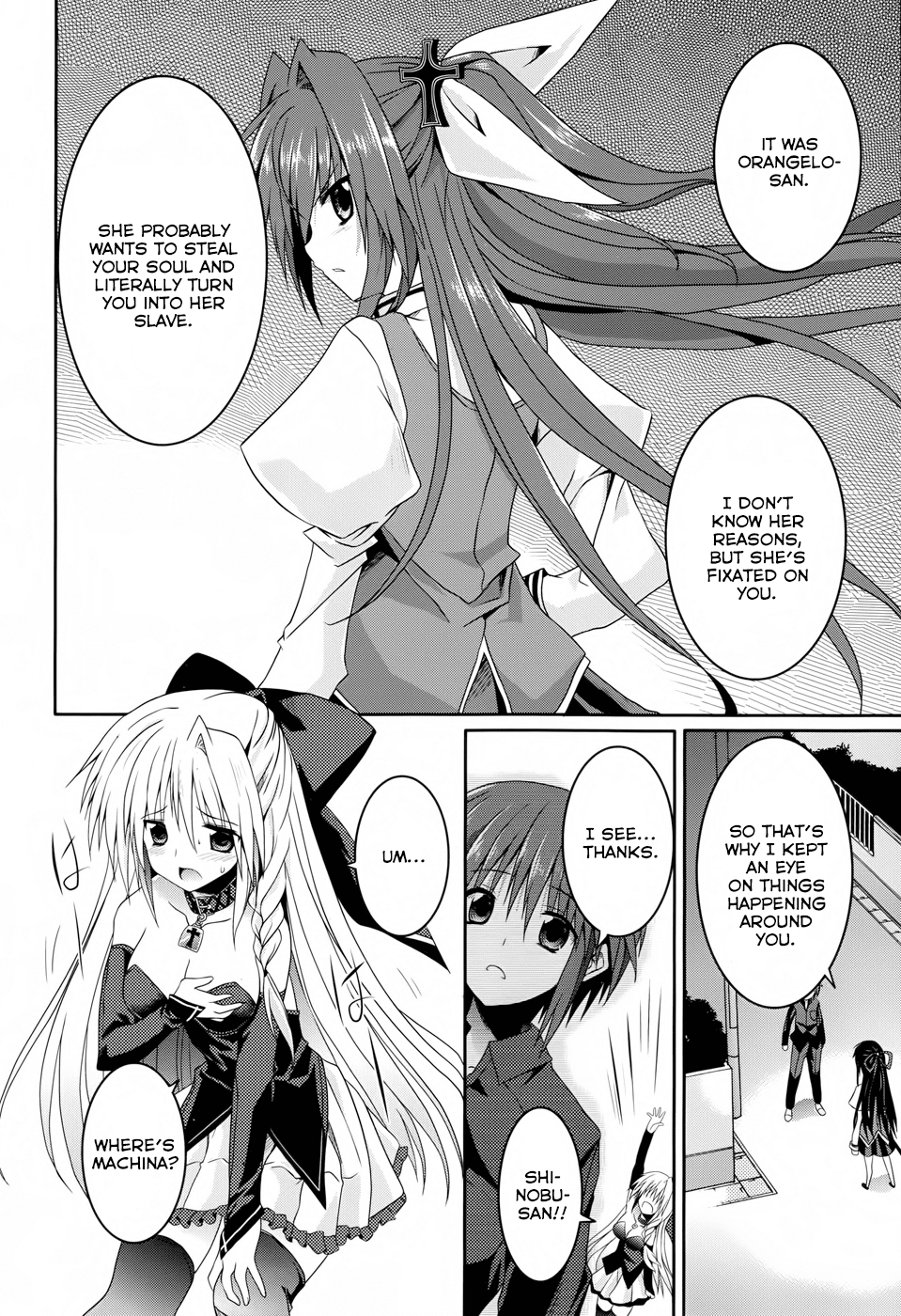 Tsuki Tsuki! Chapter 11 - Page 20