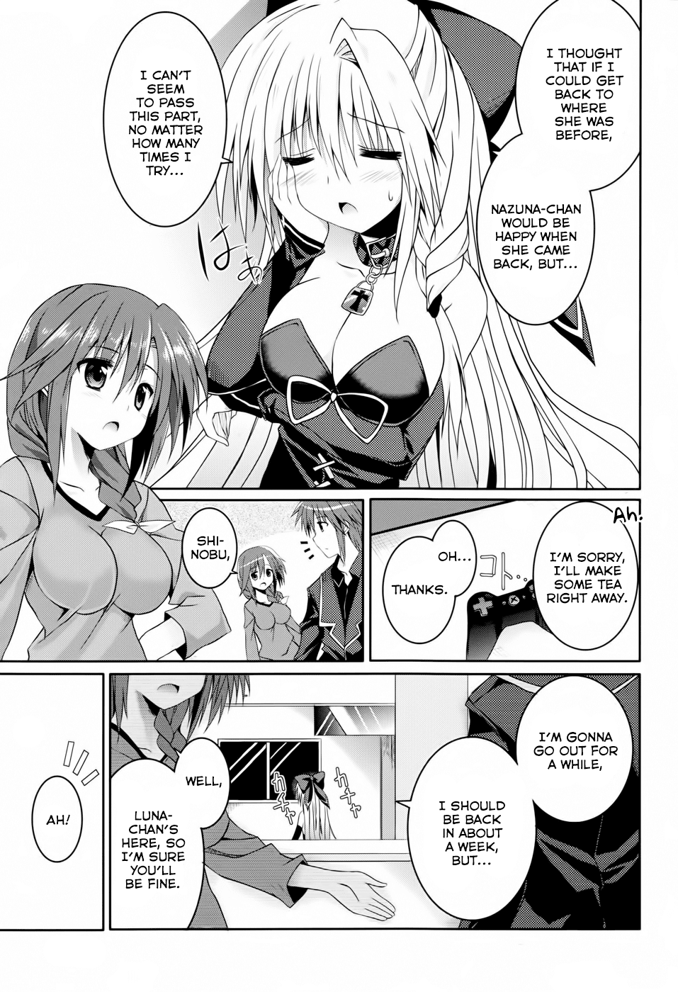 Tsuki Tsuki! Chapter 11 - Page 3