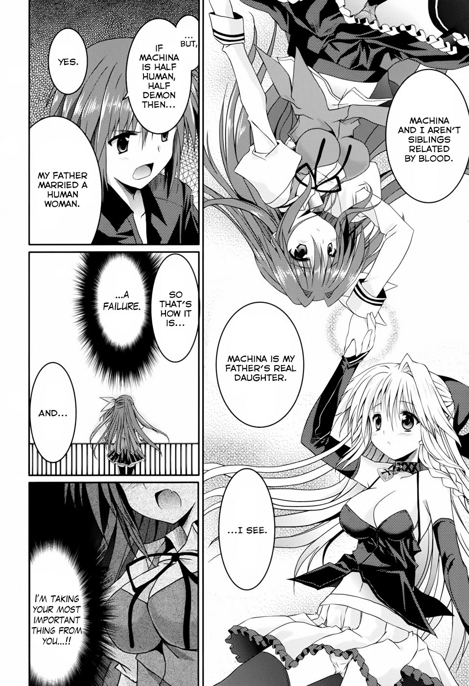 Tsuki Tsuki! Chapter 11 - Page 22