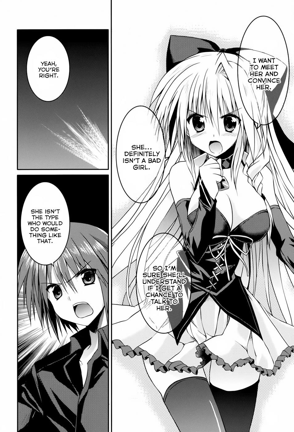Tsuki Tsuki! Chapter 11 - Page 24