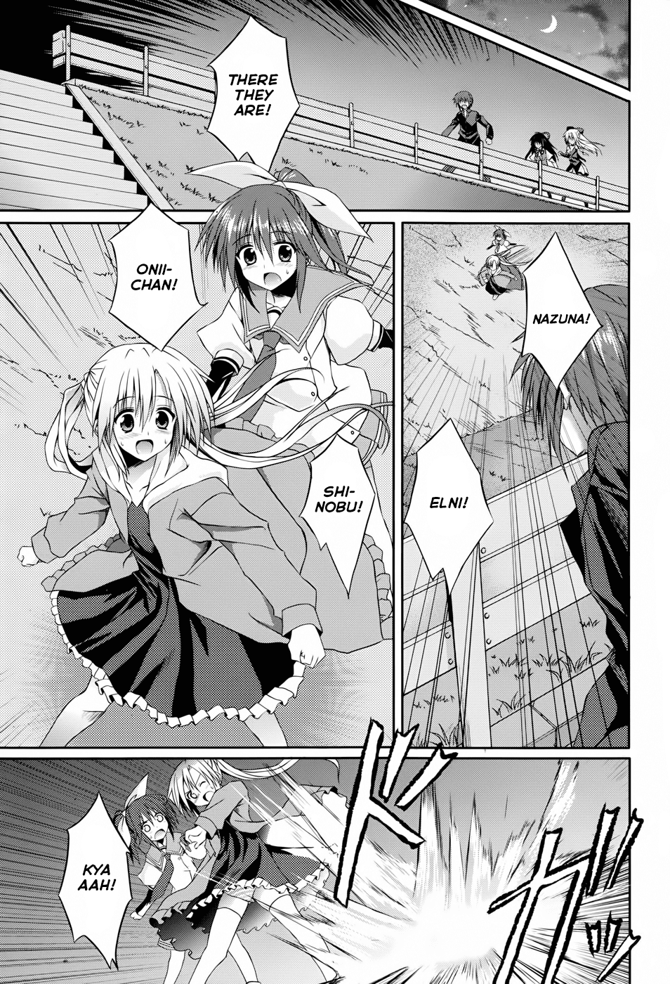 Tsuki Tsuki! Chapter 11 - Page 25