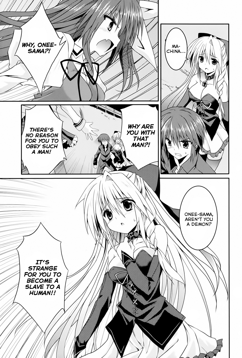 Tsuki Tsuki! Chapter 11 - Page 27