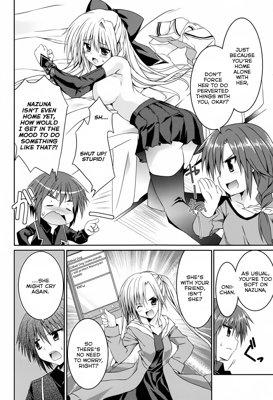 Tsuki Tsuki! Chapter 11 - Page 4
