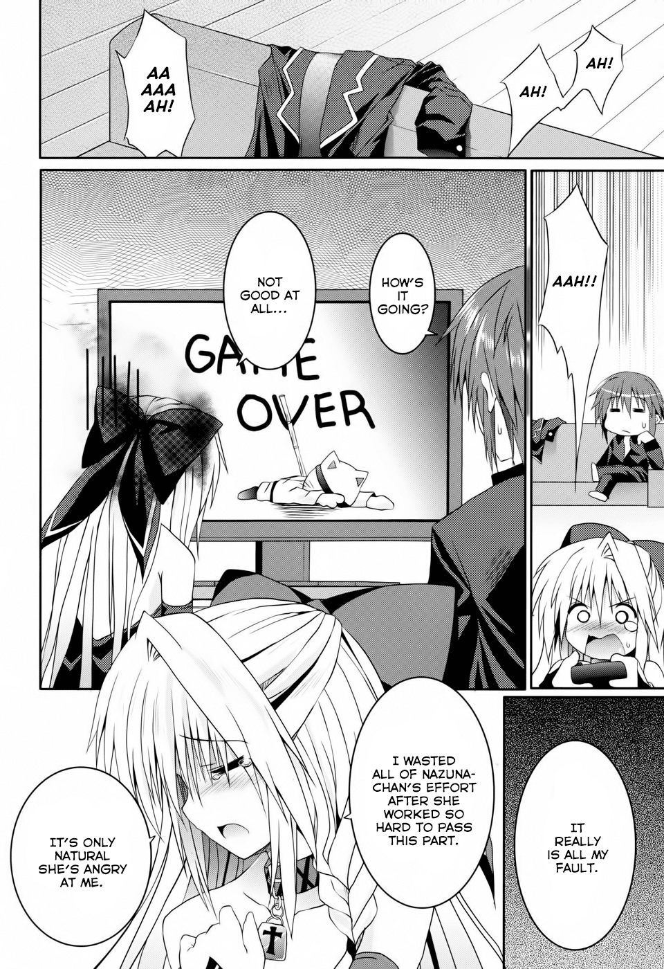 Tsuki Tsuki! Chapter 11 - Page 6