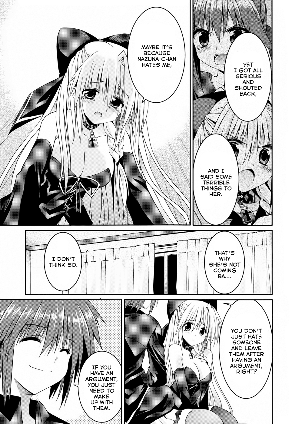 Tsuki Tsuki! Chapter 11 - Page 7
