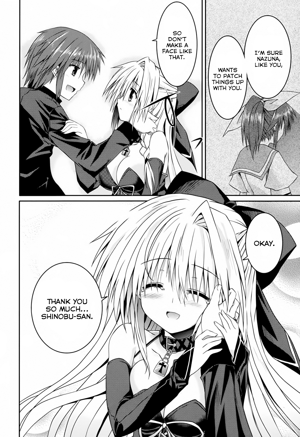 Tsuki Tsuki! Chapter 11 - Page 8