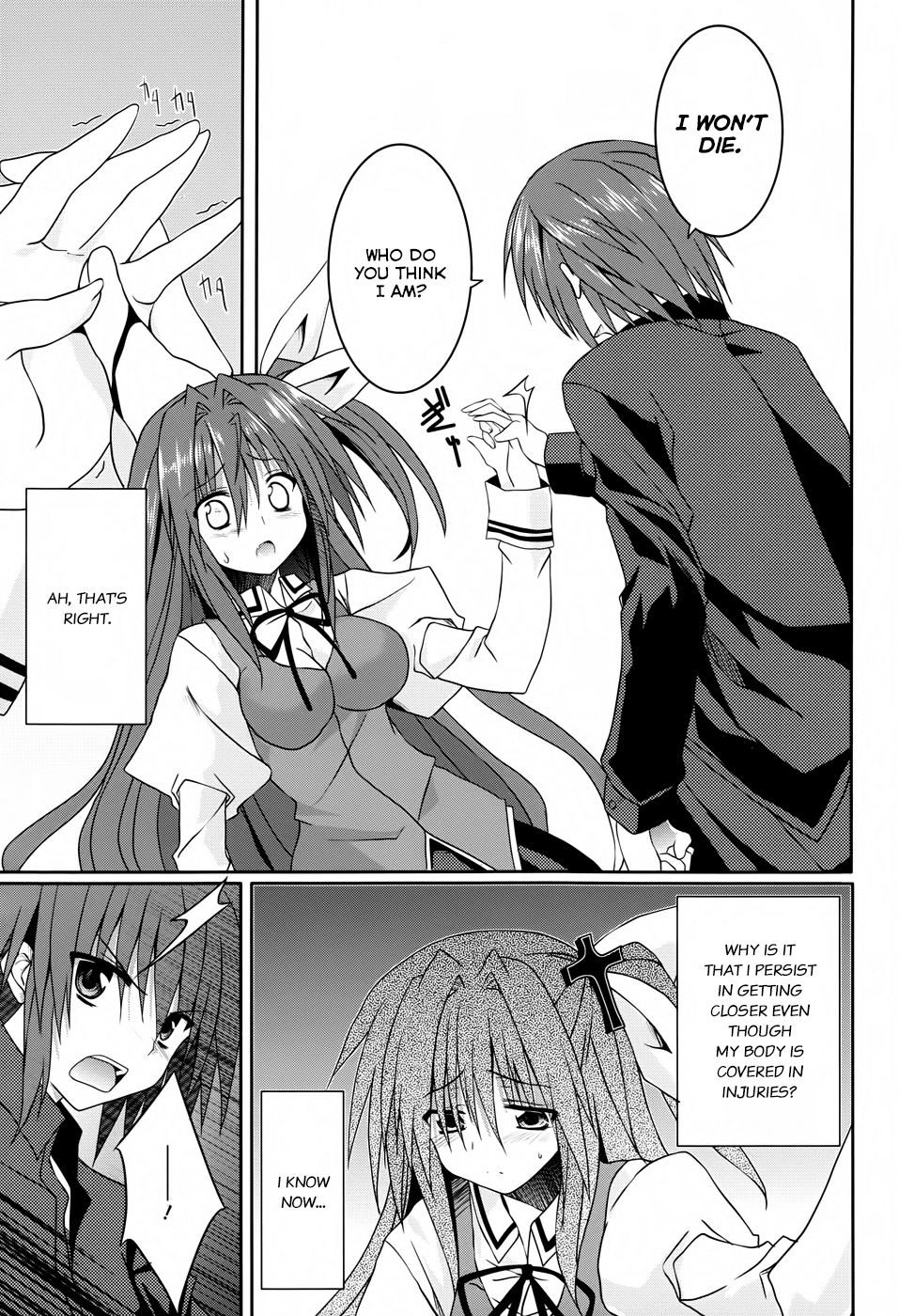 Tsuki Tsuki! Chapter 12 - Page 12