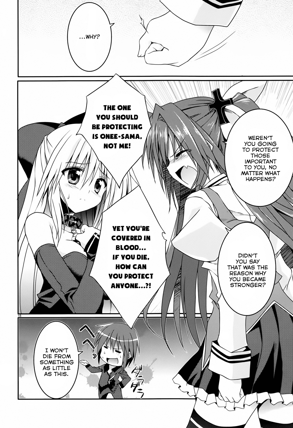 Tsuki Tsuki! Chapter 12 - Page 16