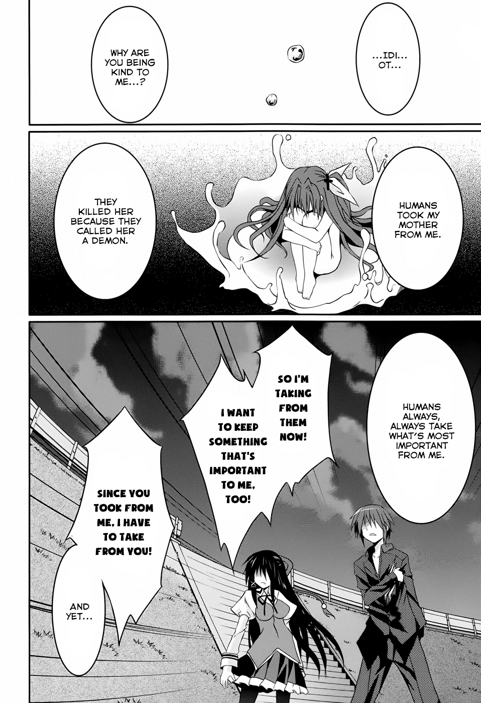 Tsuki Tsuki! Chapter 12 - Page 18