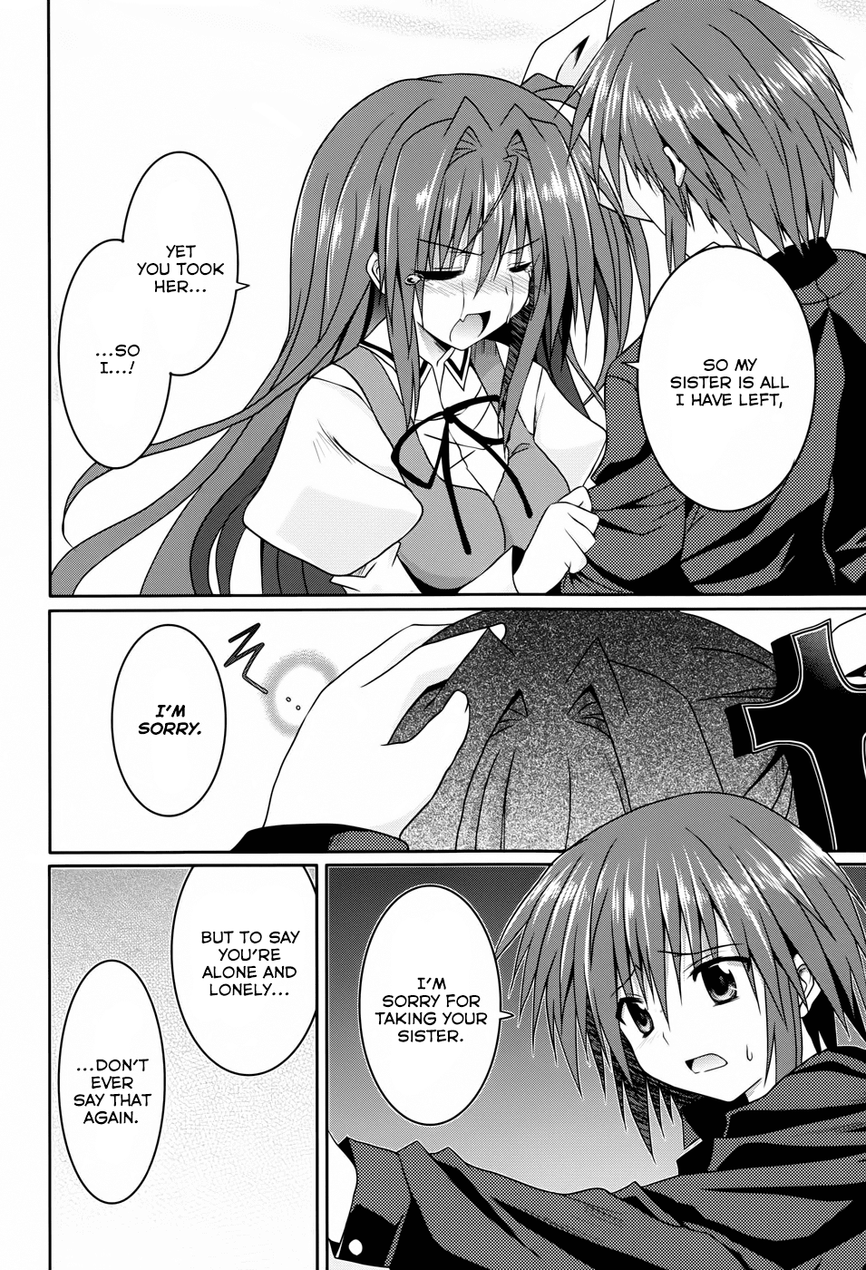 Tsuki Tsuki! Chapter 12 - Page 20